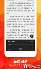 威尼斯APP官方